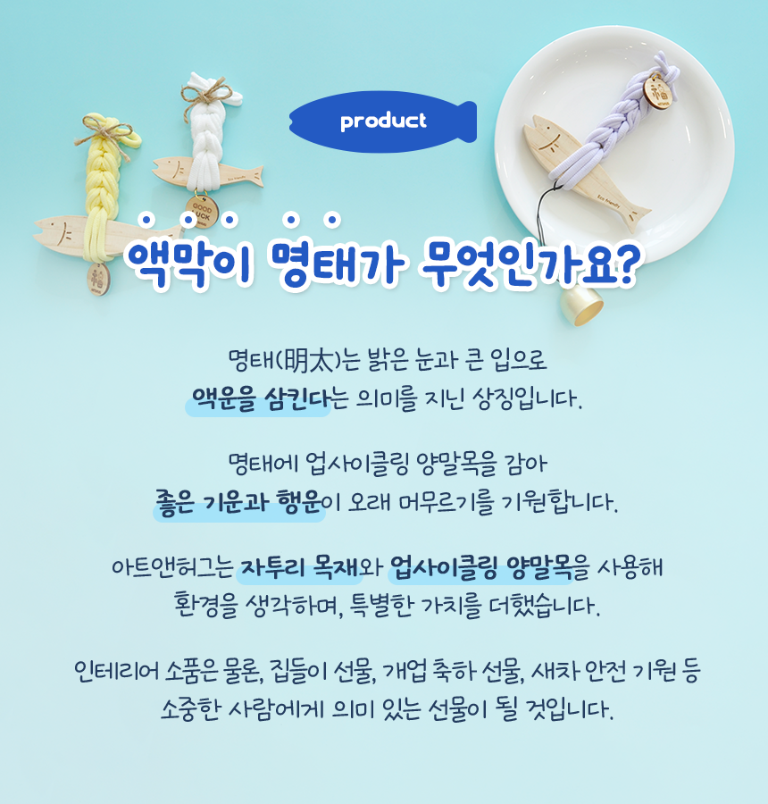 editor이미지
