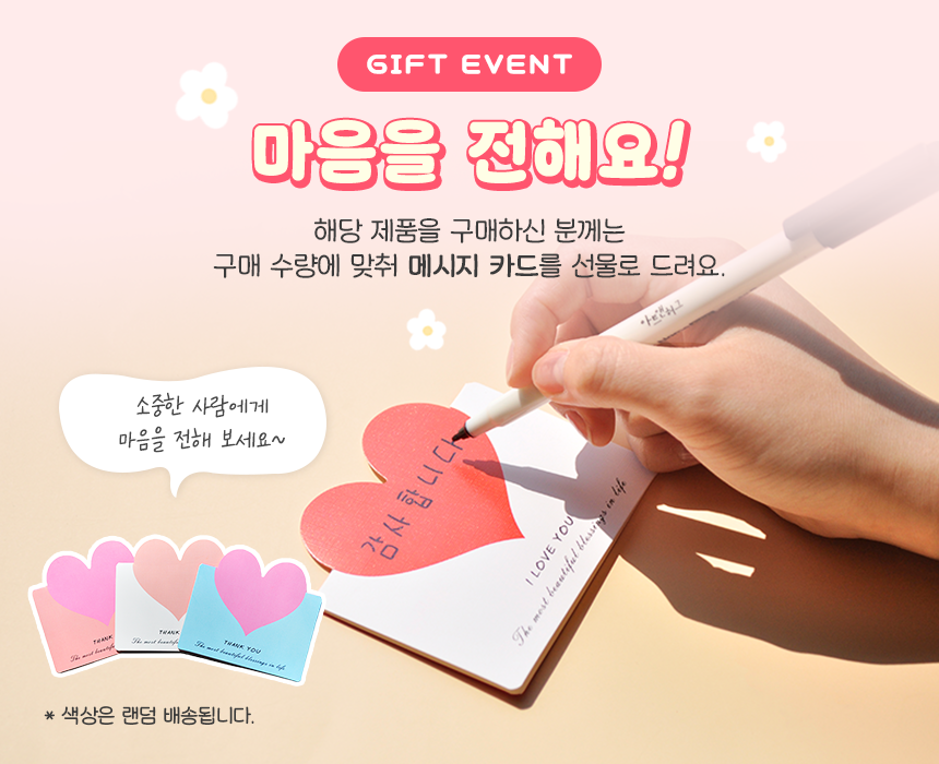 editor이미지