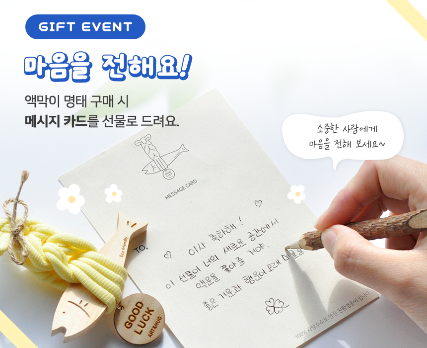 editor이미지