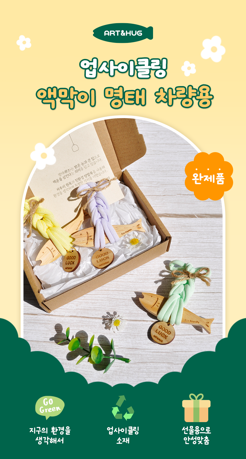 editor이미지