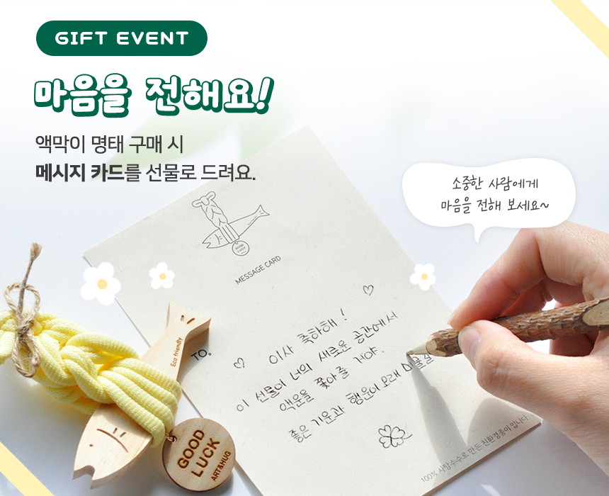 editor이미지