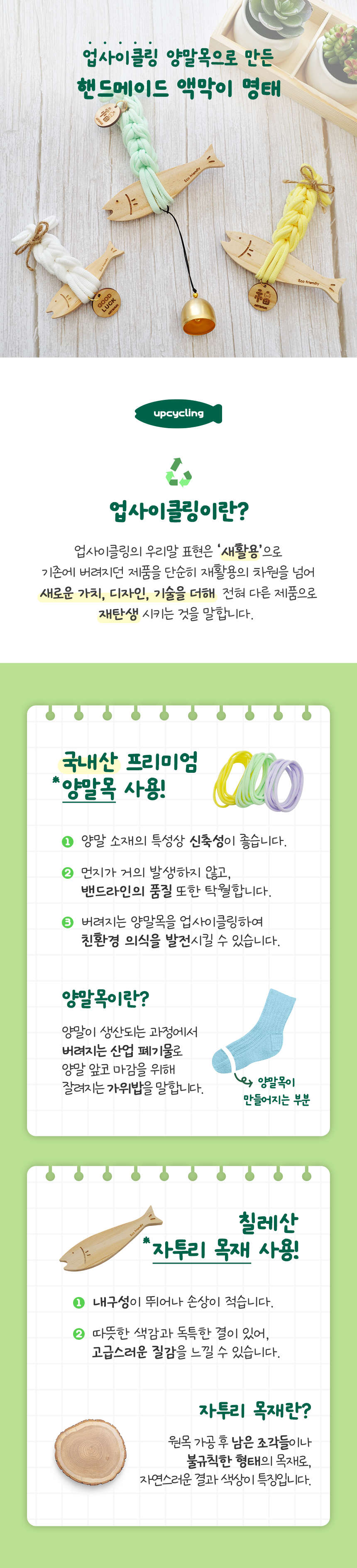 editor이미지
