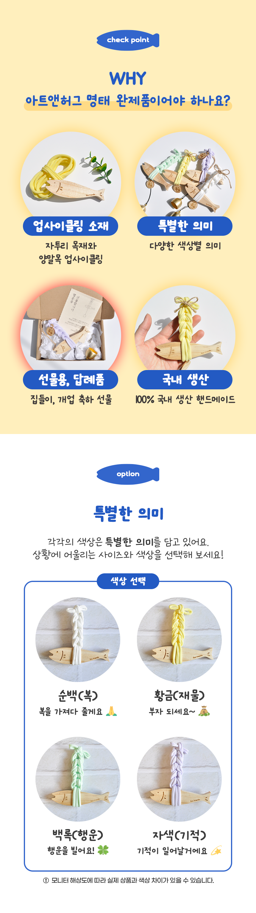 editor이미지