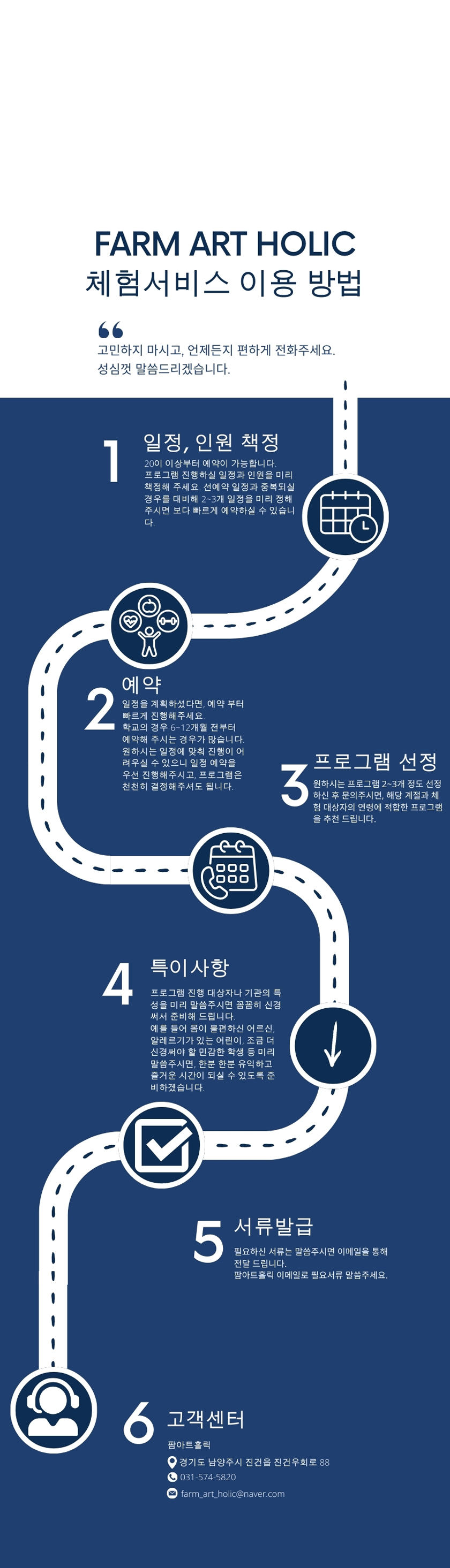editor이미지