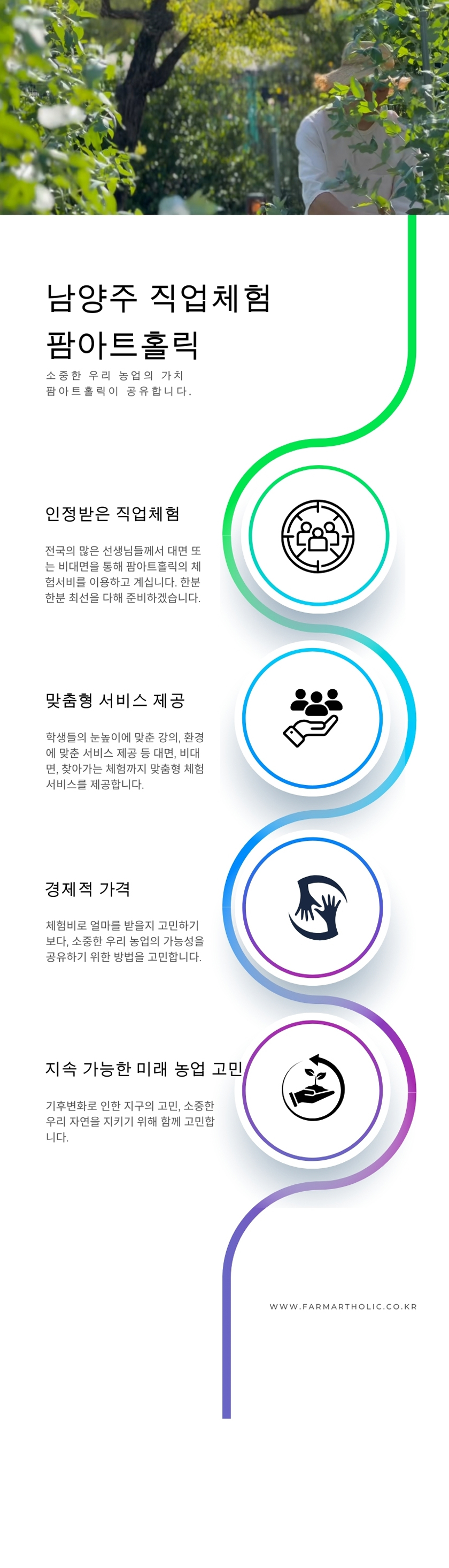 editor이미지