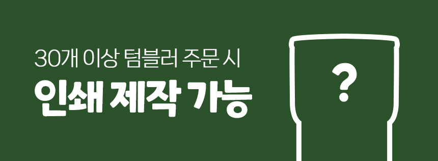editor이미지