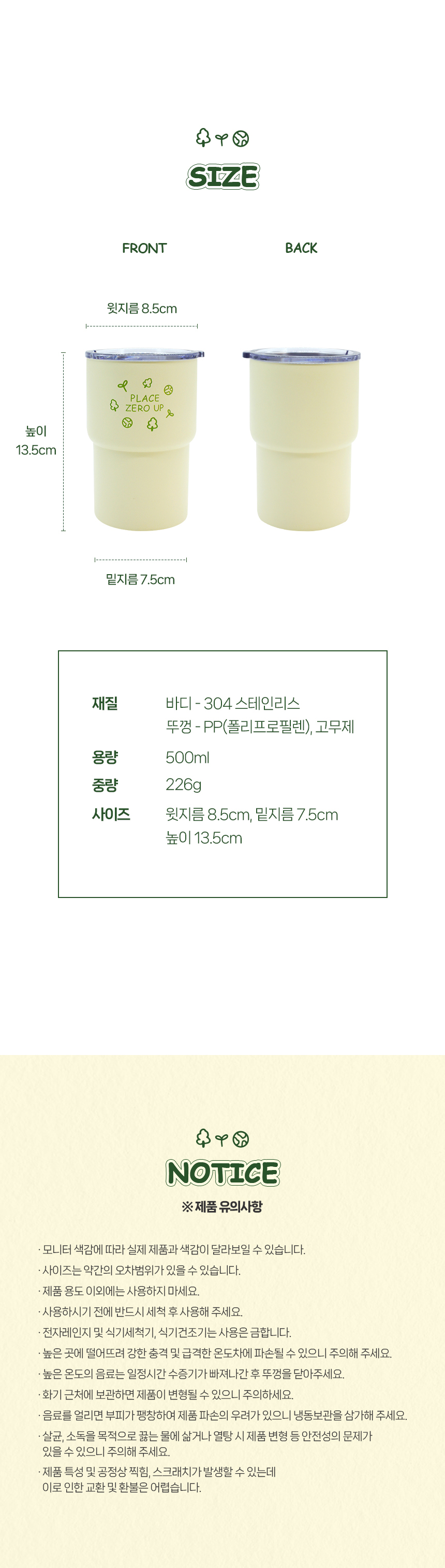 editor이미지