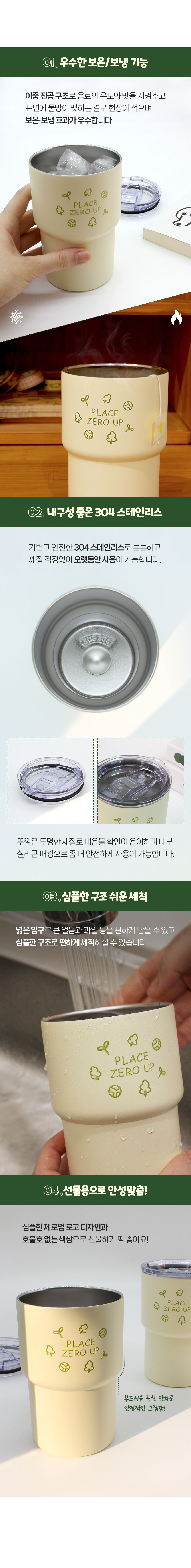 editor이미지
