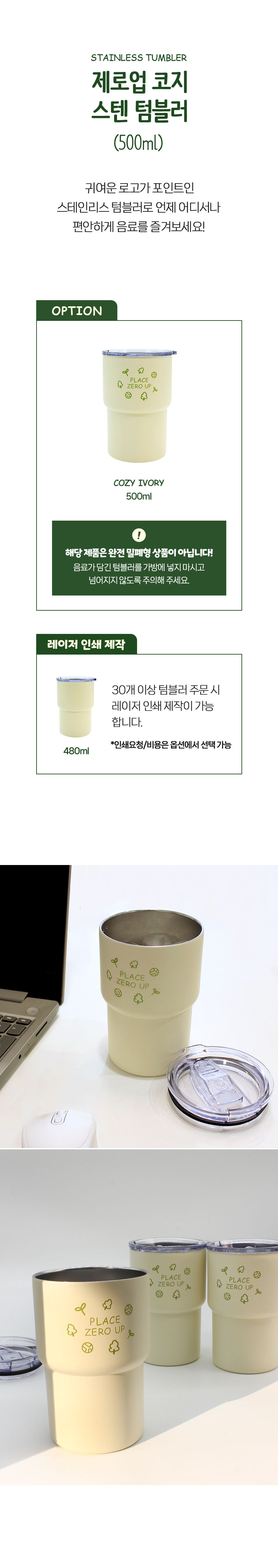 editor이미지