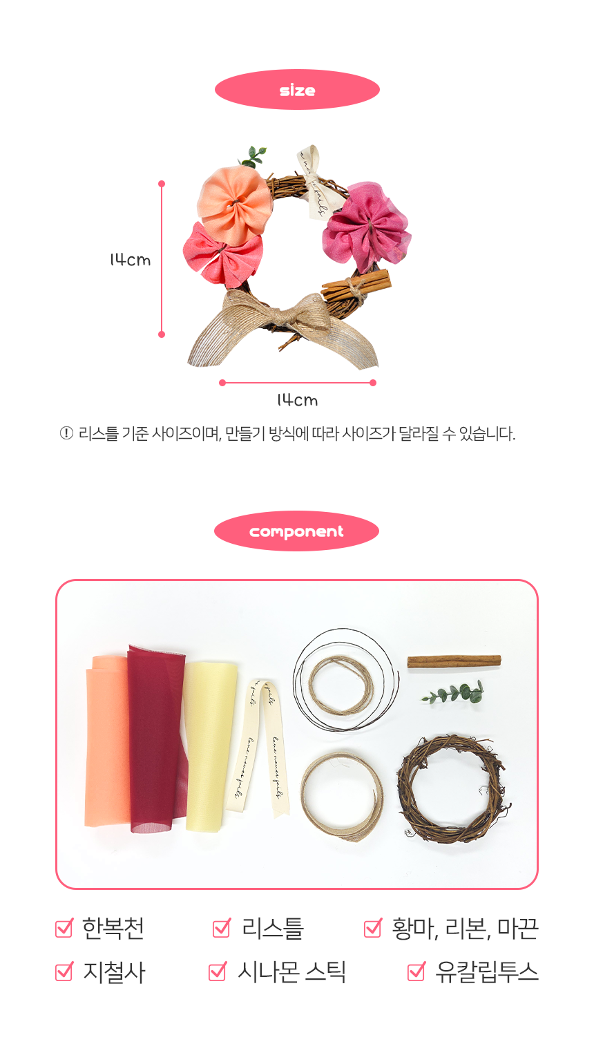 editor이미지