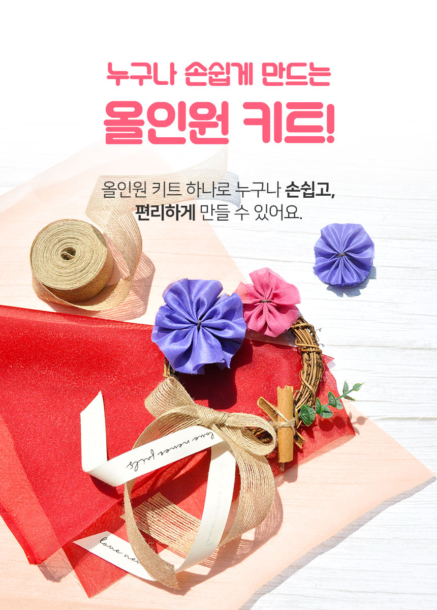 editor이미지