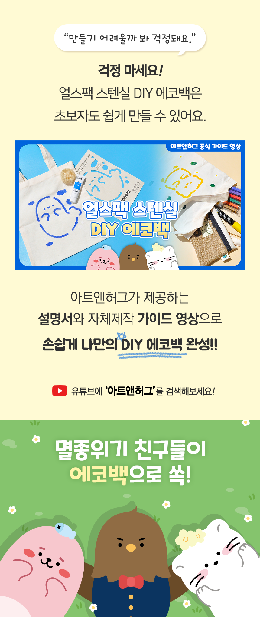editor이미지