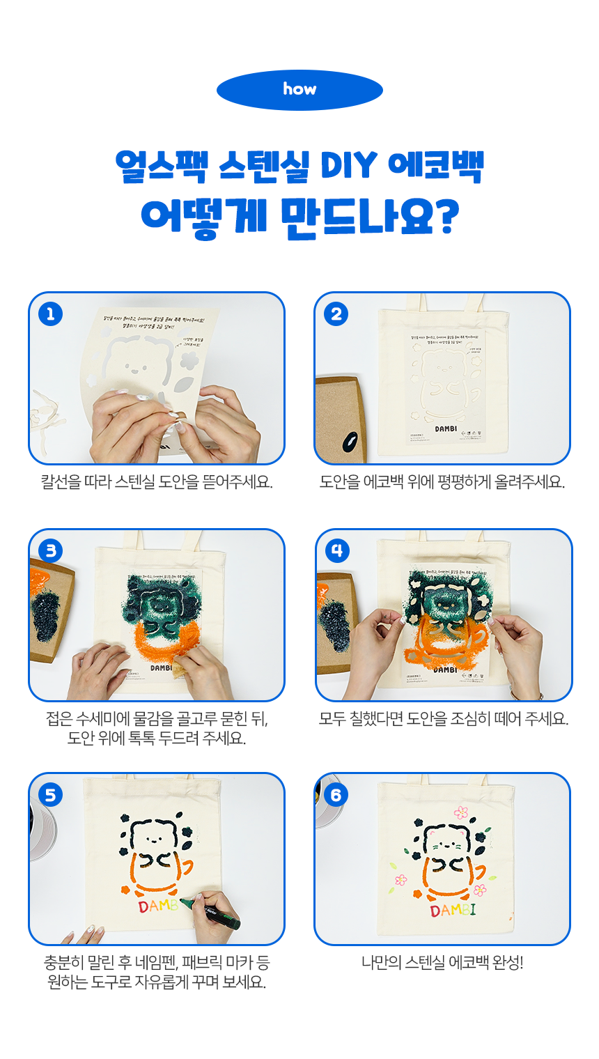 editor이미지
