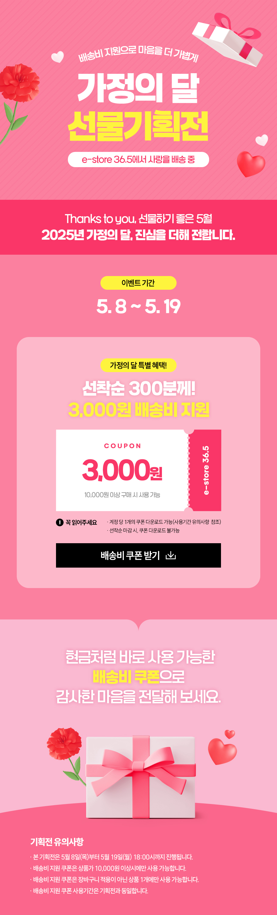 editor이미지