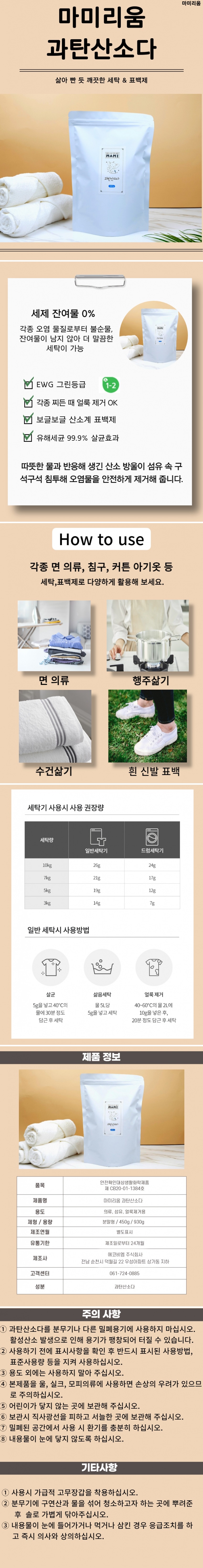 editor이미지