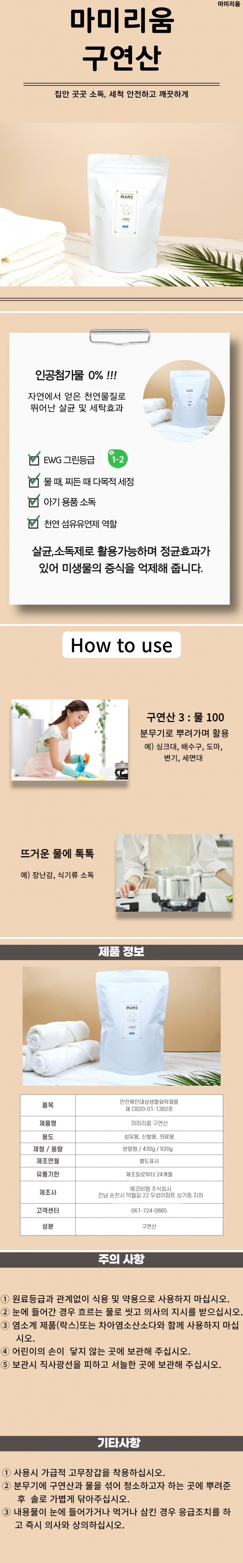editor이미지