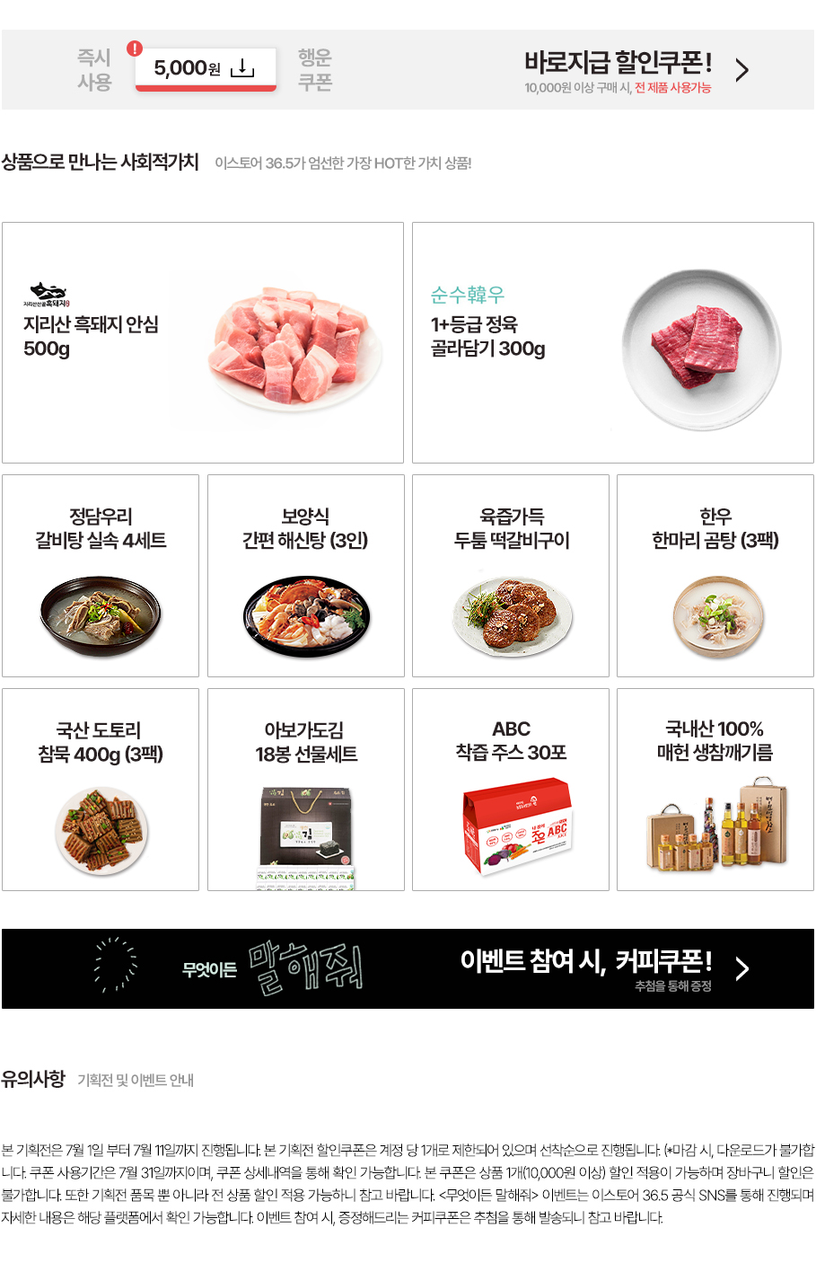 editor이미지