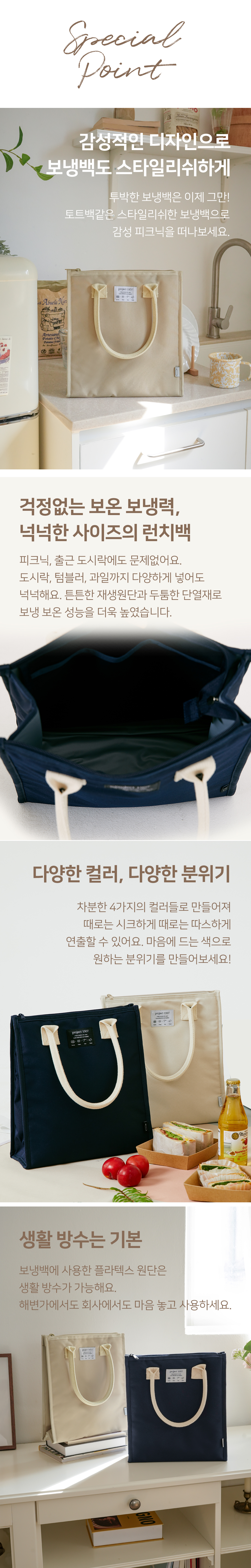 editor이미지