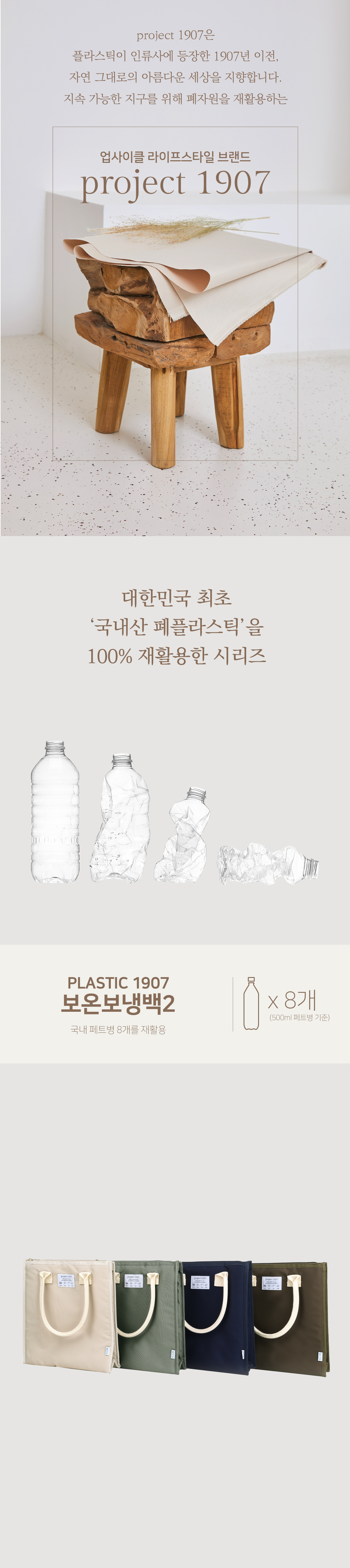 editor이미지