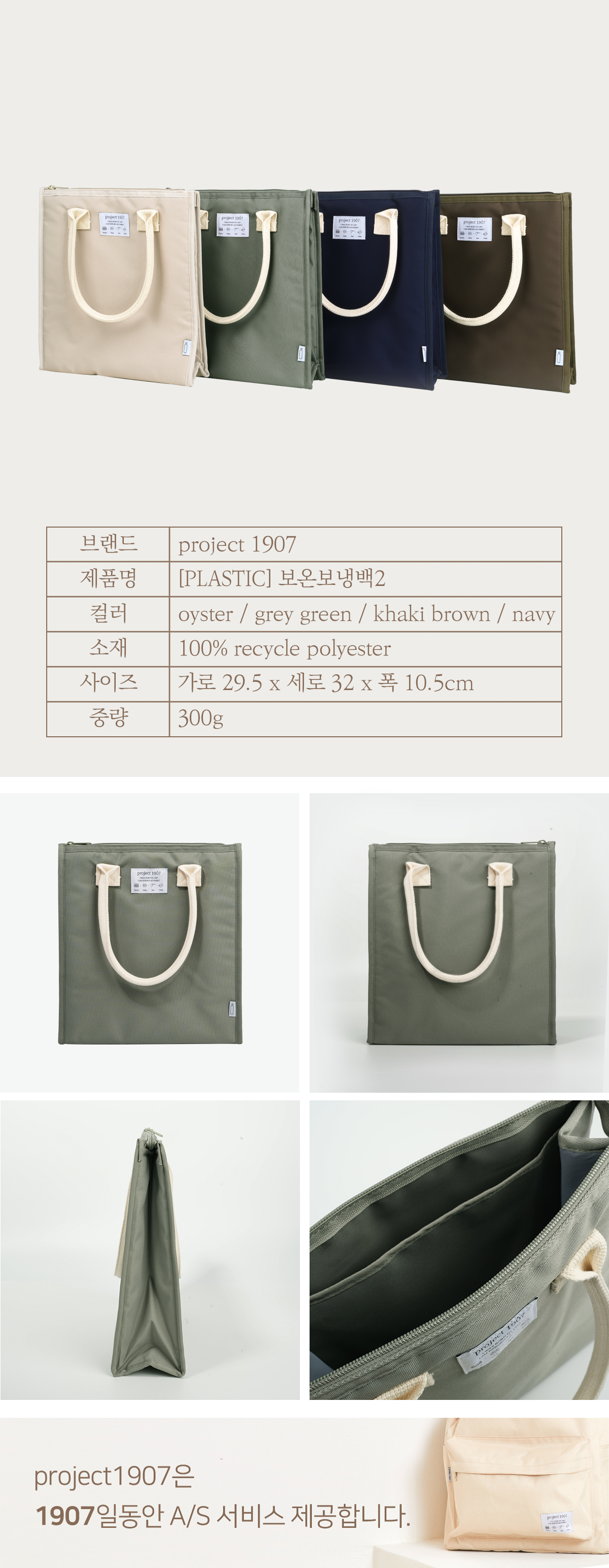 editor이미지