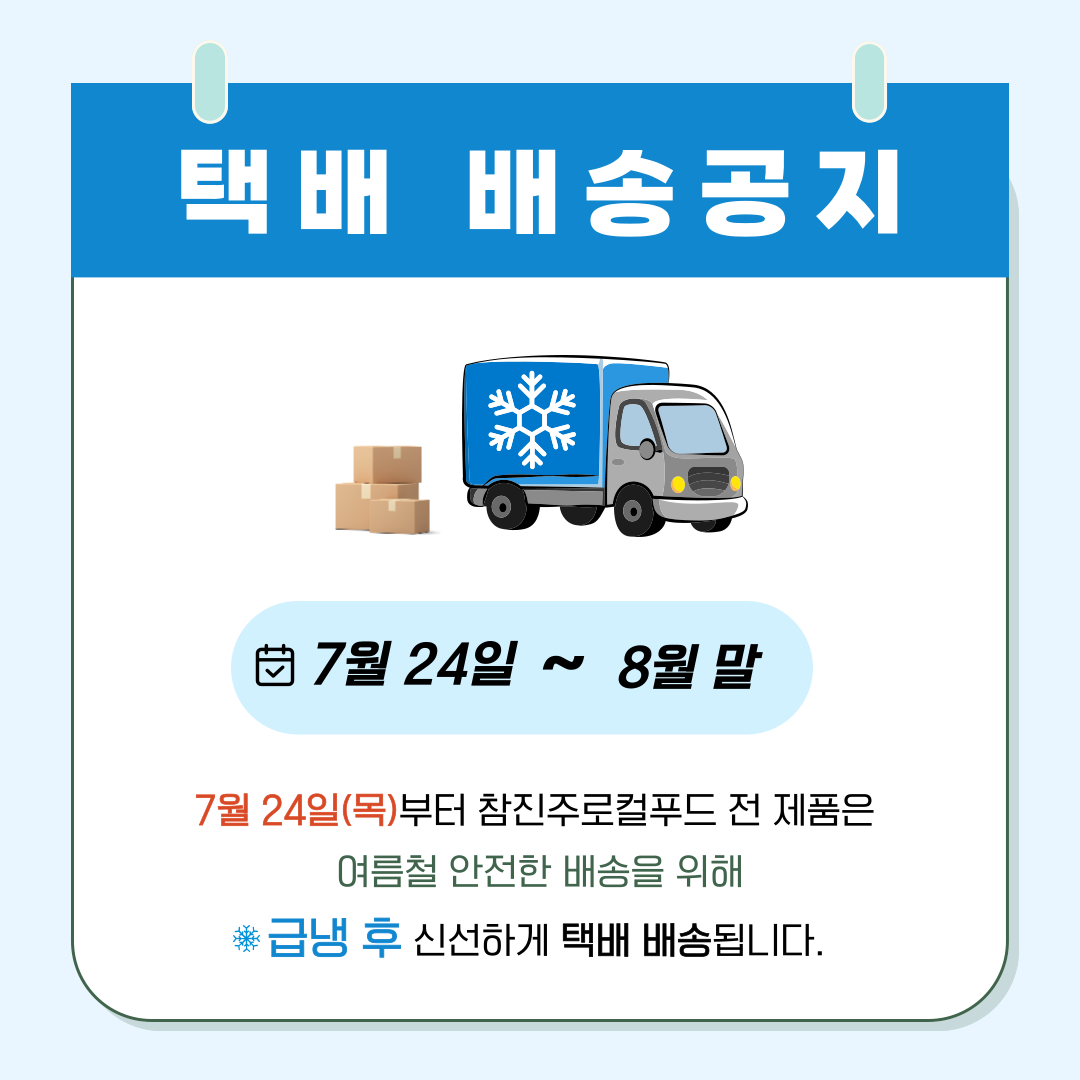 editor이미지