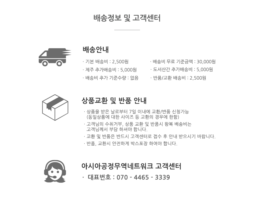 editor이미지
