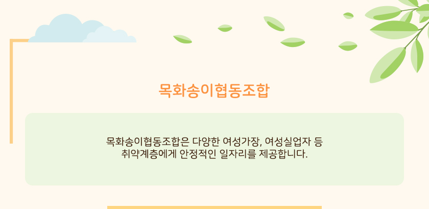 editor이미지