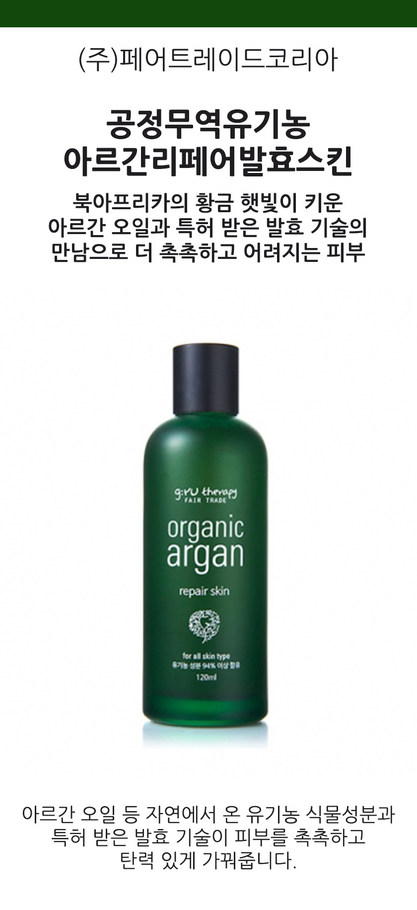 editor이미지