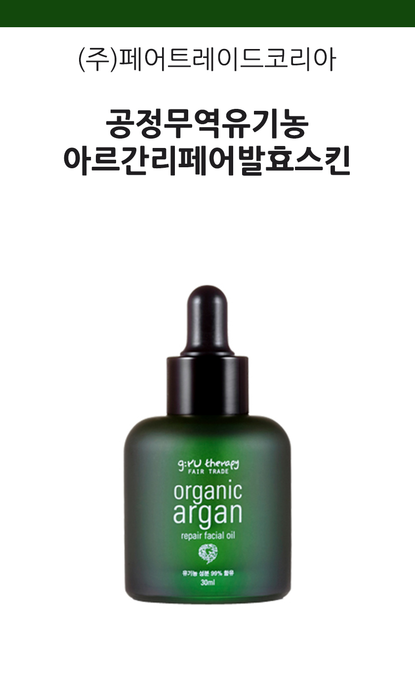 editor이미지