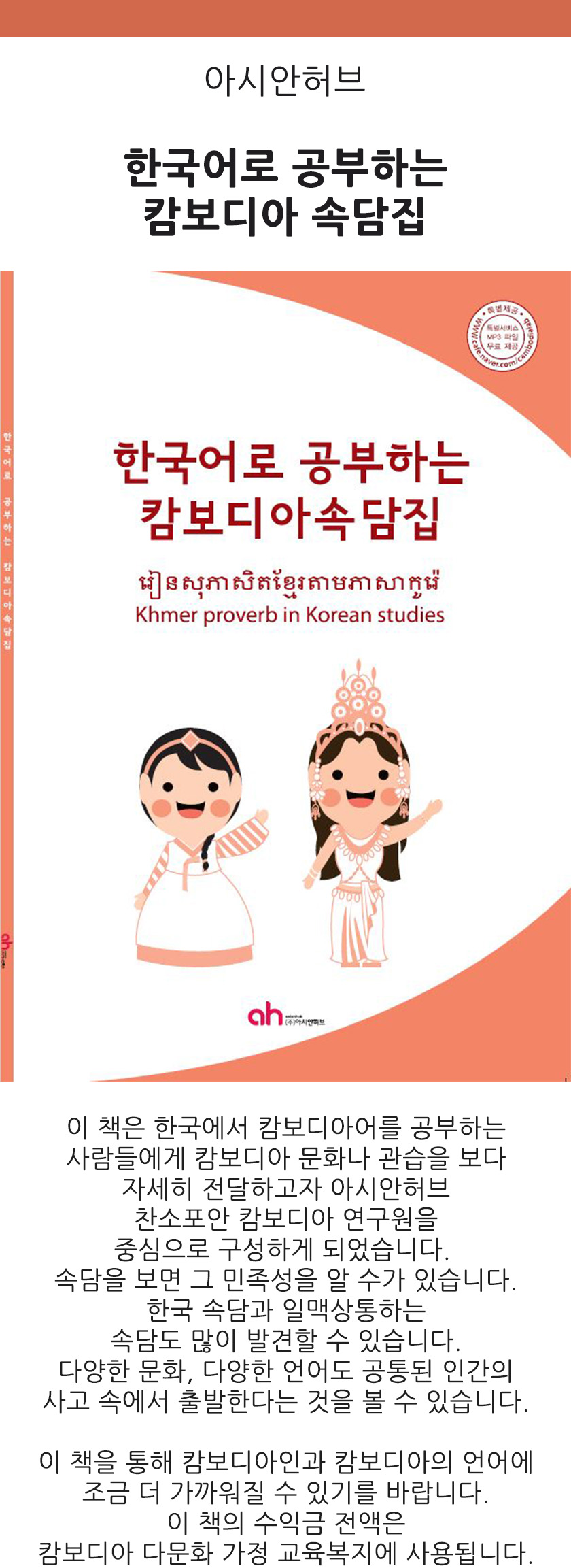 editor이미지
