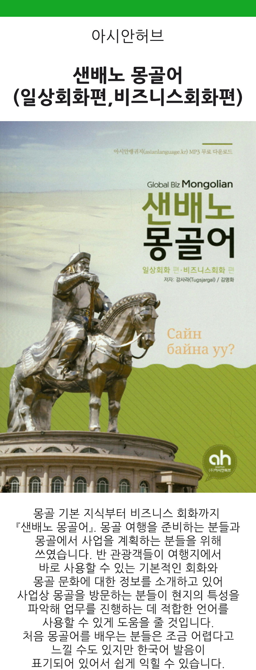 editor이미지