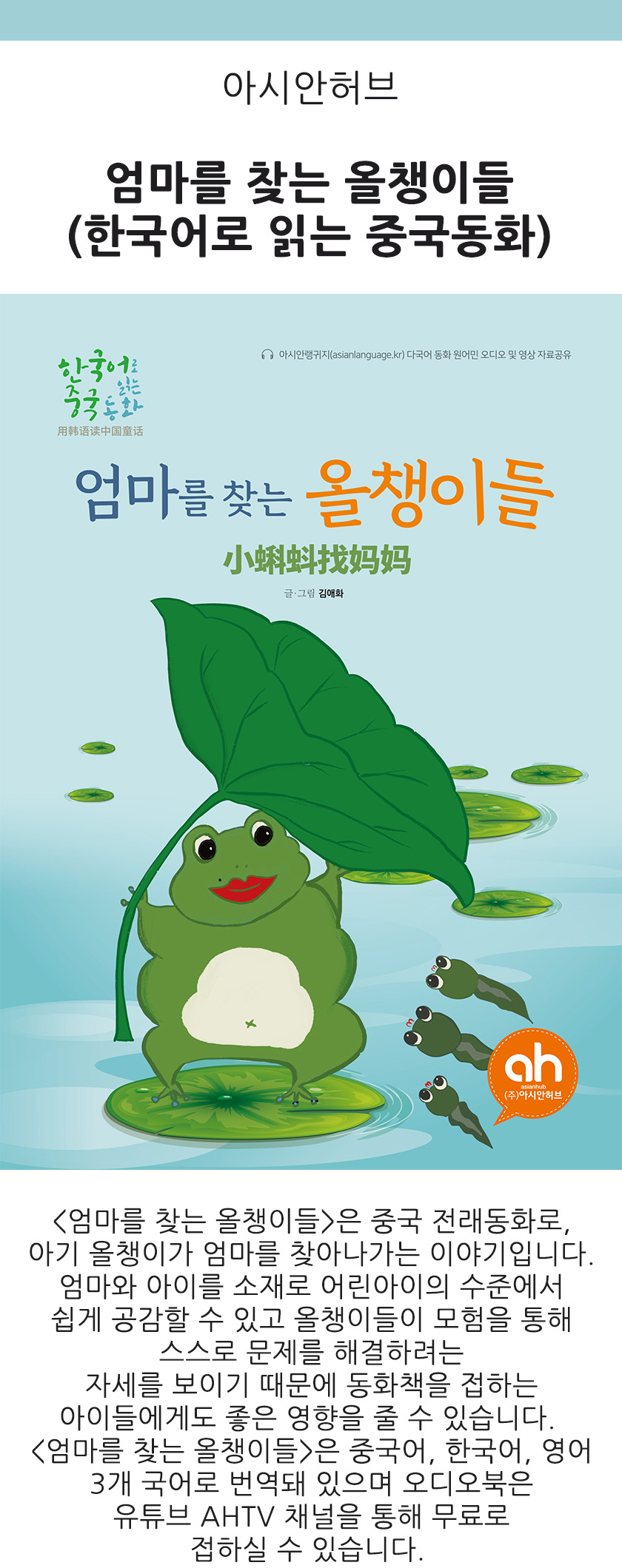 editor이미지