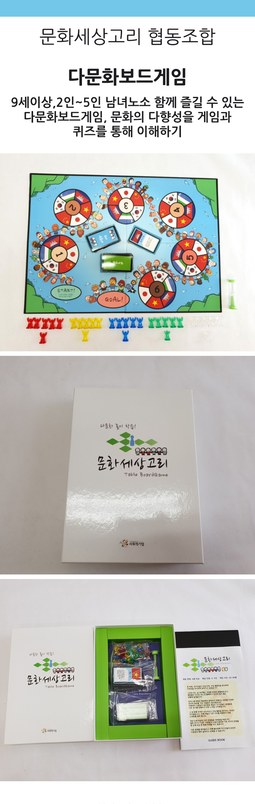 editor이미지