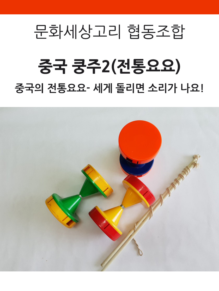 editor이미지