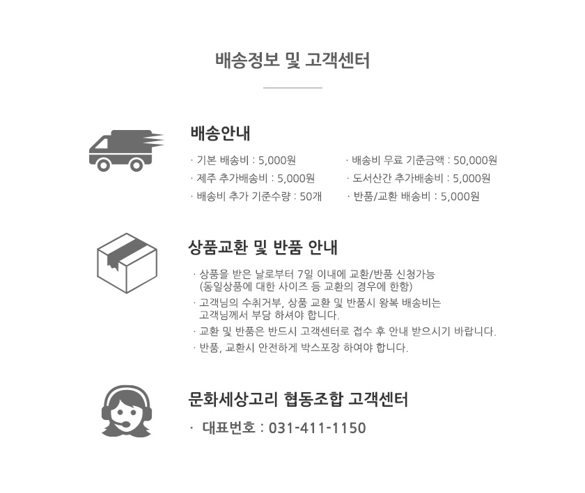 editor이미지
