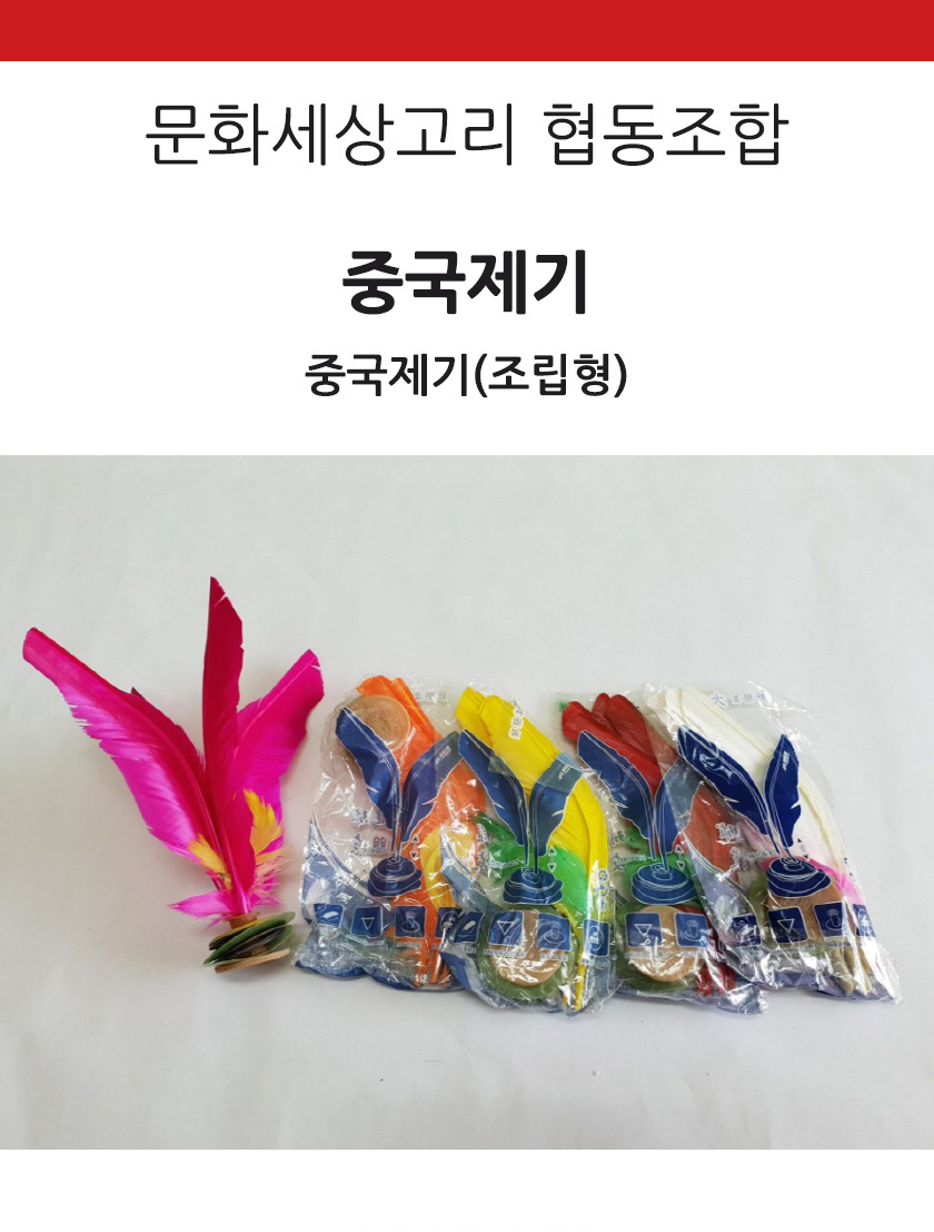 editor이미지