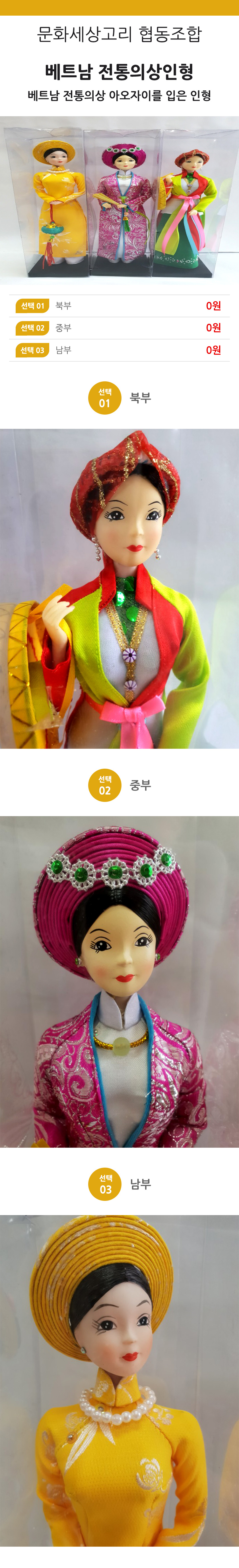 editor이미지