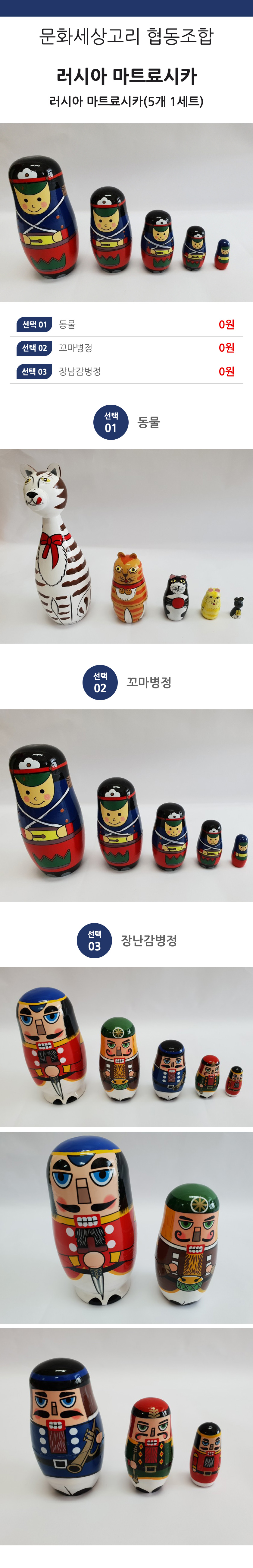 editor이미지