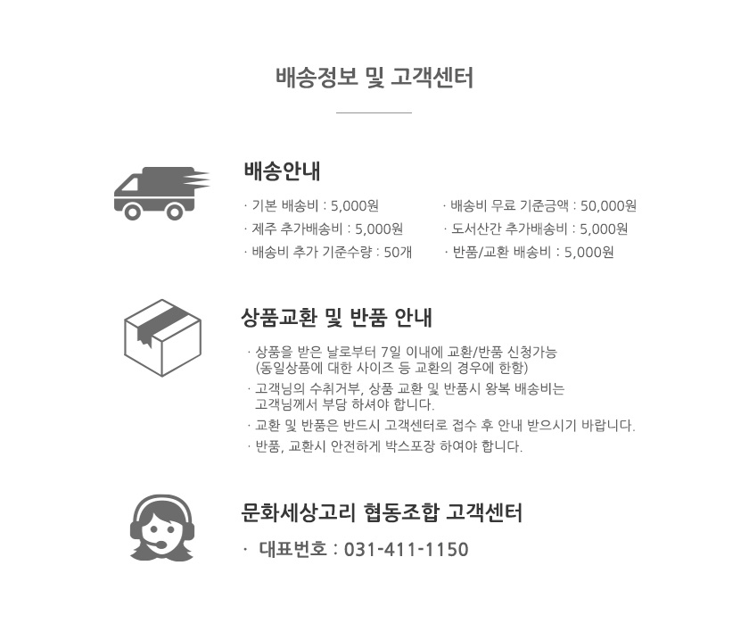 editor이미지