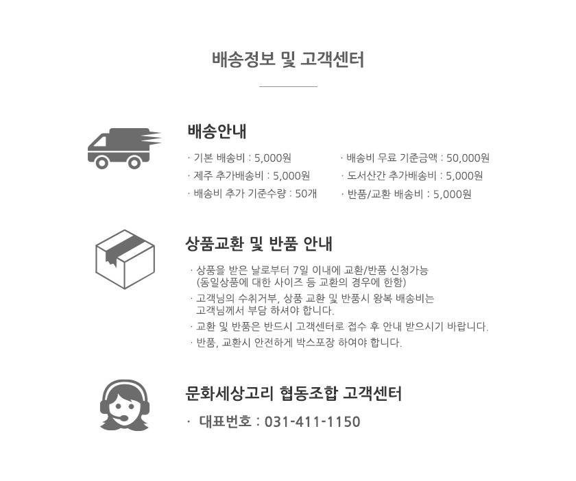editor이미지
