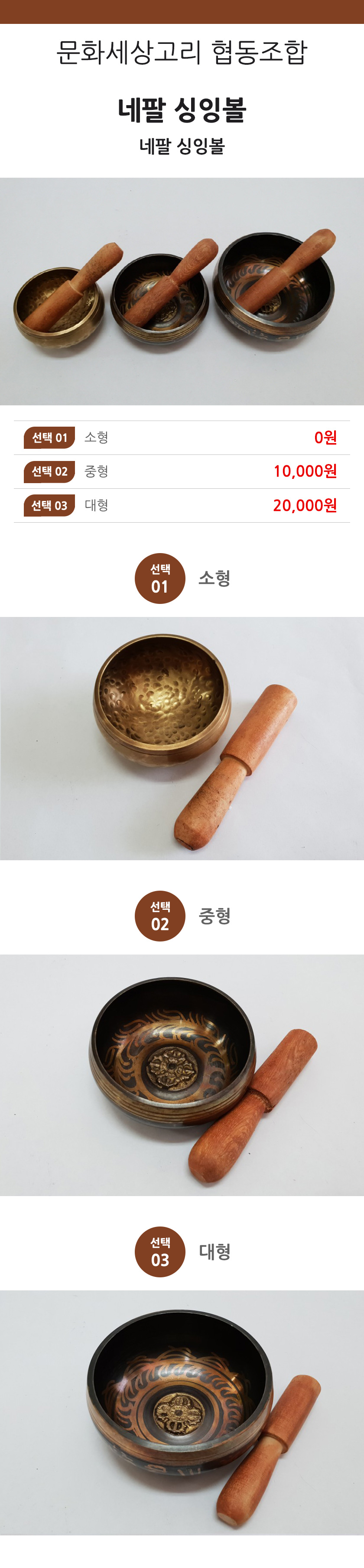 editor이미지