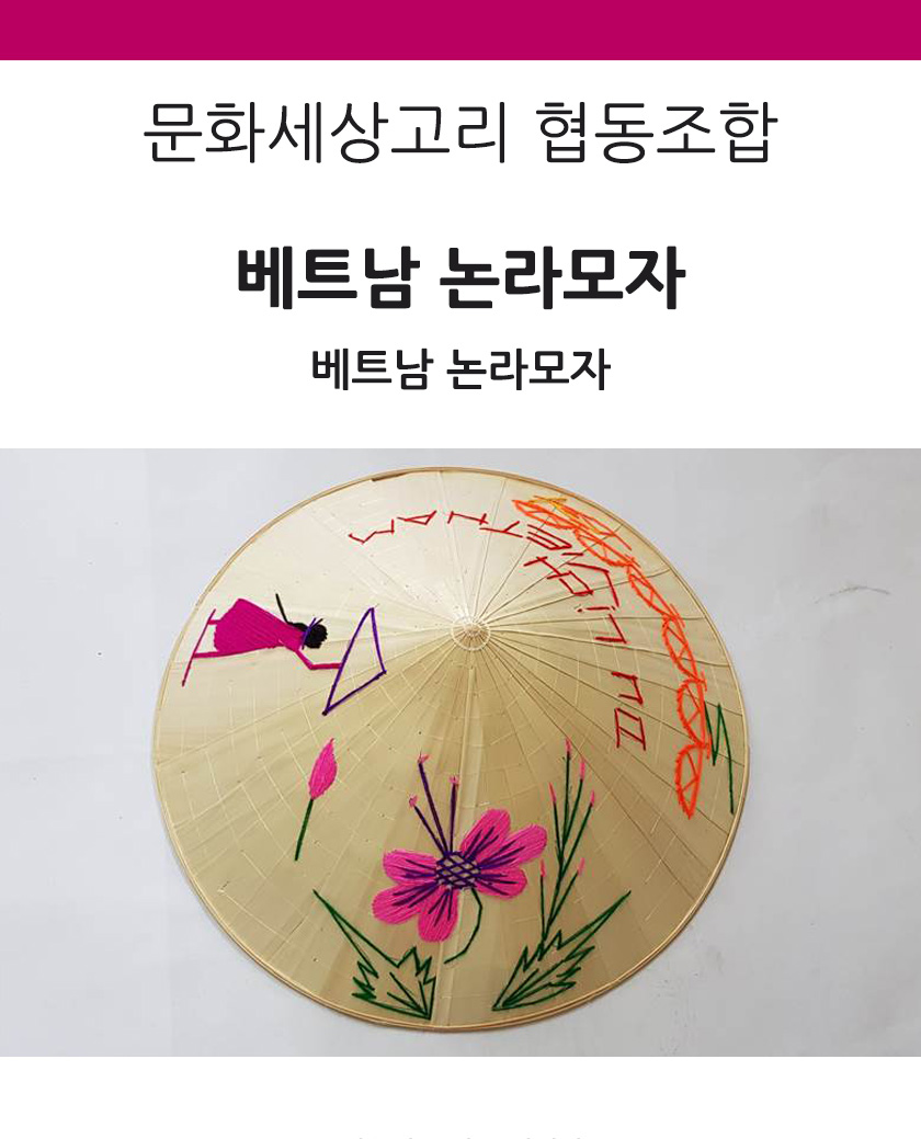 editor이미지