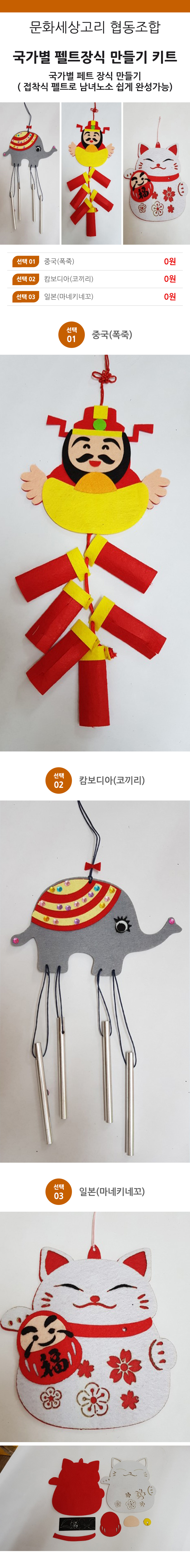 editor이미지
