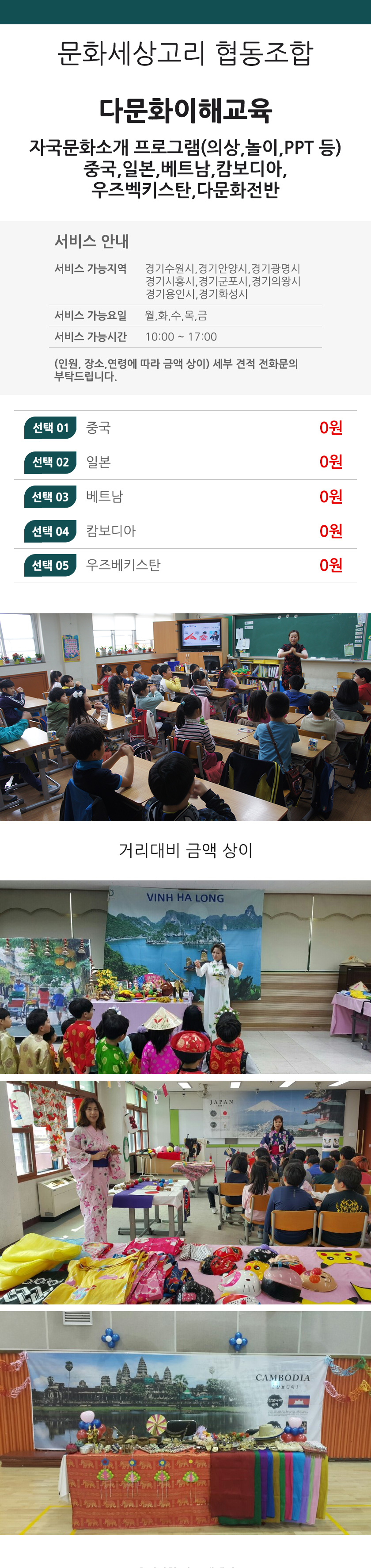 editor이미지