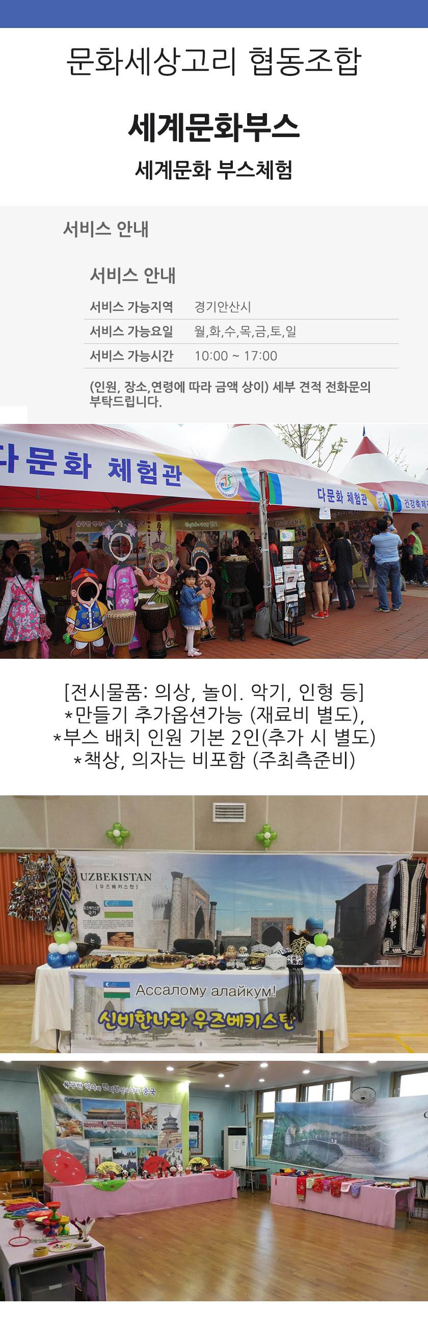 editor이미지