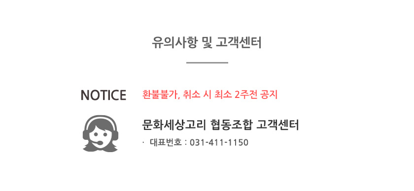 editor이미지