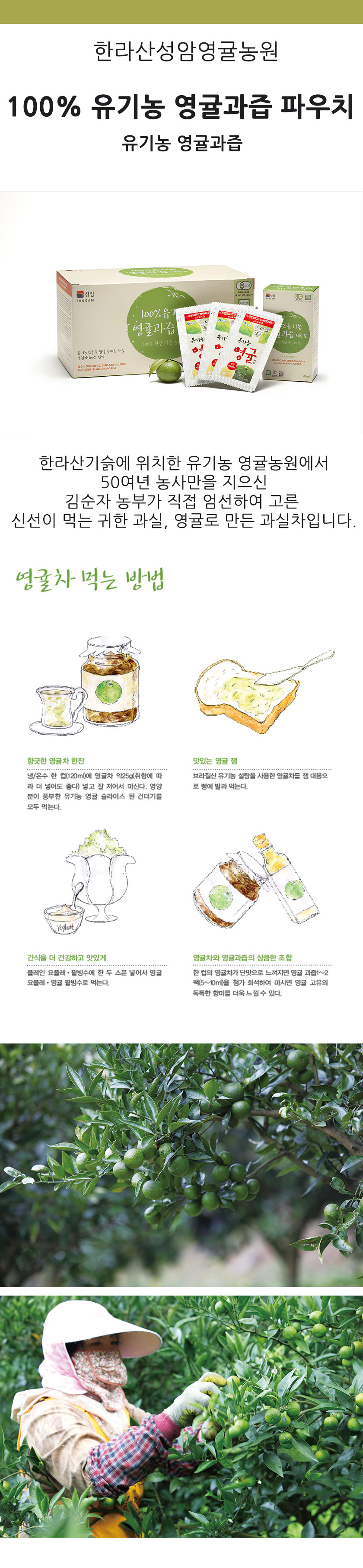 editor이미지