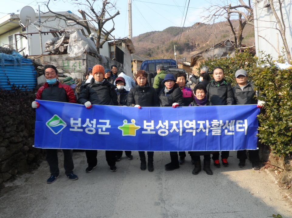 [소셜스토리]이웃과 함께하는 따뜻한 마음