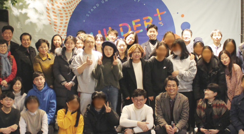[소셜스토리] 사람을 세우는 사람들