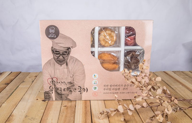 [소셜스토리] 경남파밍하우스에서 건강한 먹거리 체험하세요!
